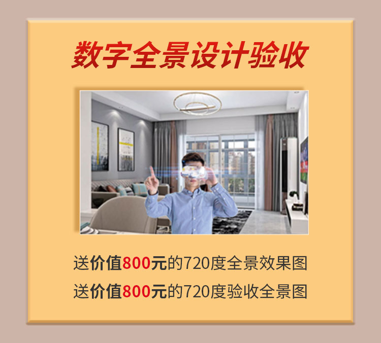 別等618了，本周末就能鎖定優(yōu)惠！