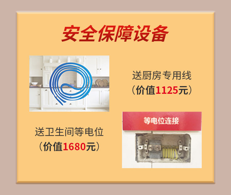 別等618了，本周末就能鎖定優(yōu)惠！