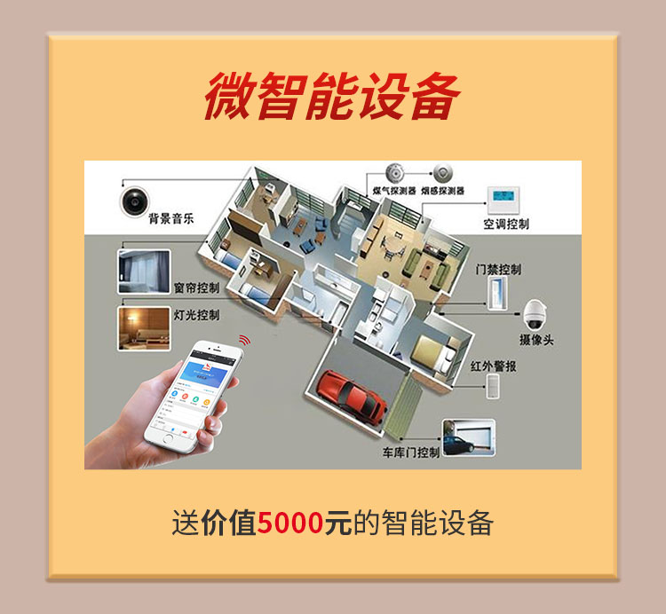 別等618了，本周末就能鎖定優(yōu)惠！