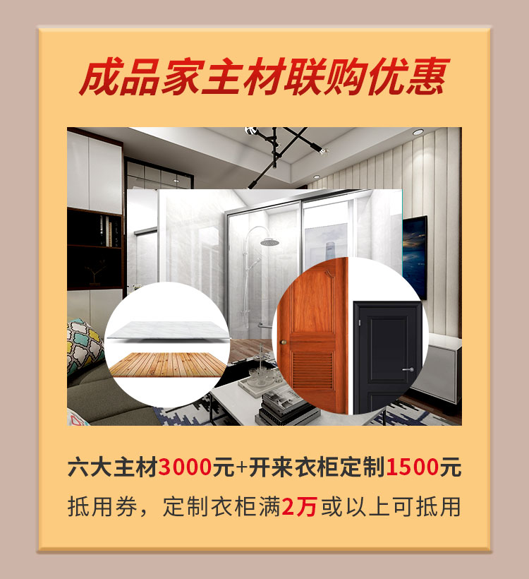 別等618了，本周末就能鎖定優(yōu)惠！