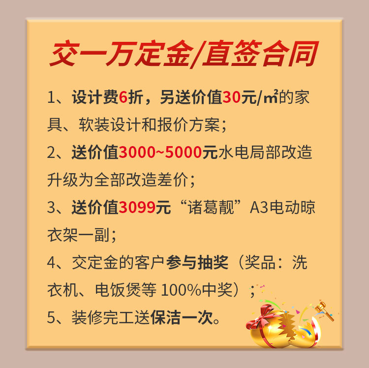 別等618了，本周末就能鎖定優(yōu)惠！