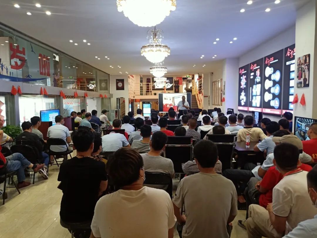 紅牛培訓(xùn) | 2020上半年度工程匯報(bào)總結(jié)會