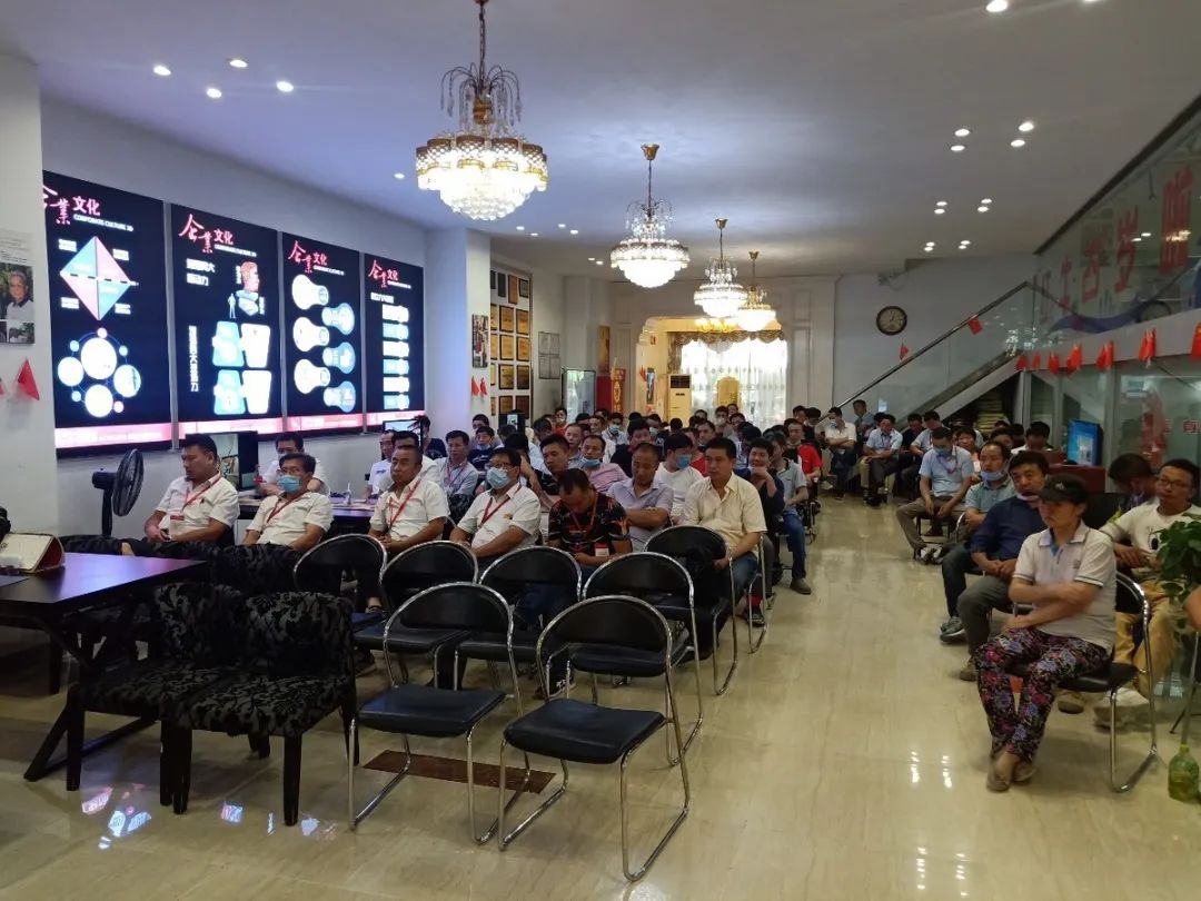 紅牛培訓(xùn) | 2020上半年度工程匯報(bào)總結(jié)會