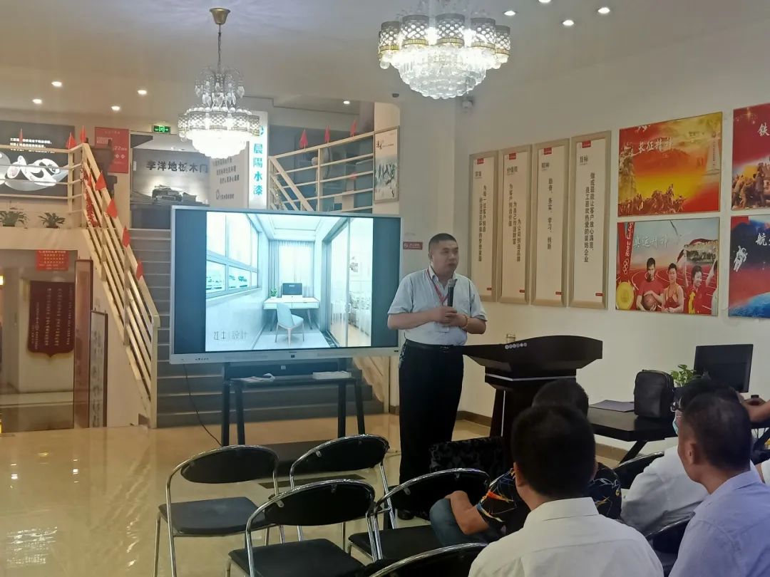 紅牛培訓(xùn) | 2020上半年度工程匯報(bào)總結(jié)會