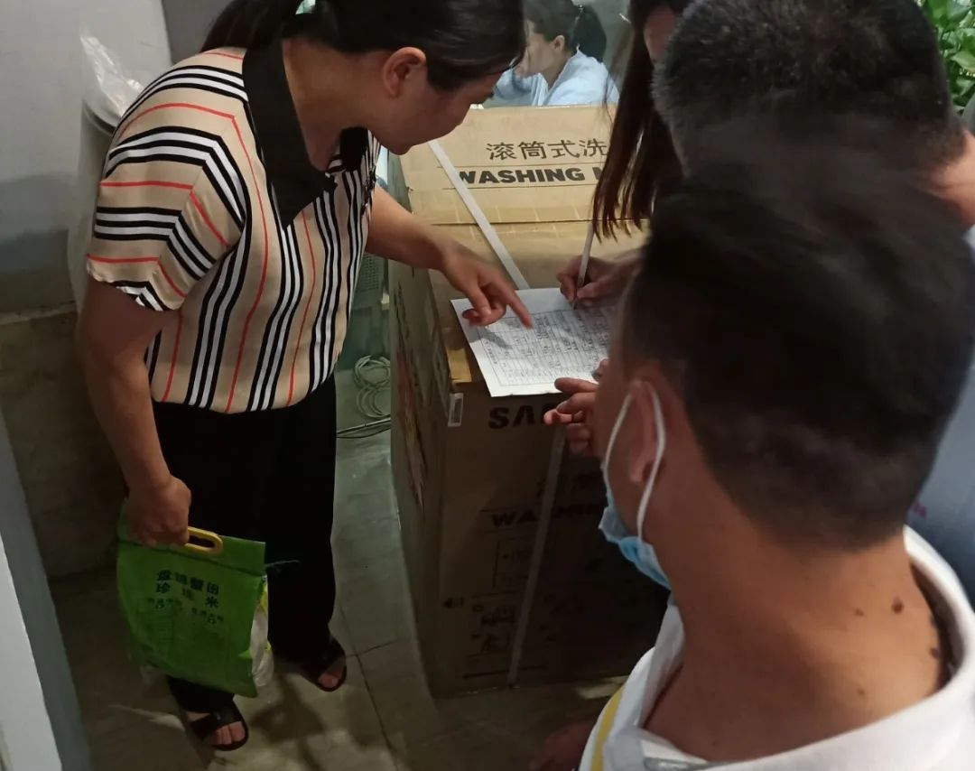 紅牛培訓(xùn) | 2020上半年度工程匯報(bào)總結(jié)會