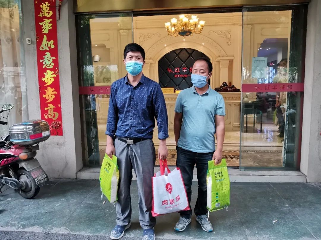 紅牛培訓(xùn) | 2020上半年度工程匯報(bào)總結(jié)會