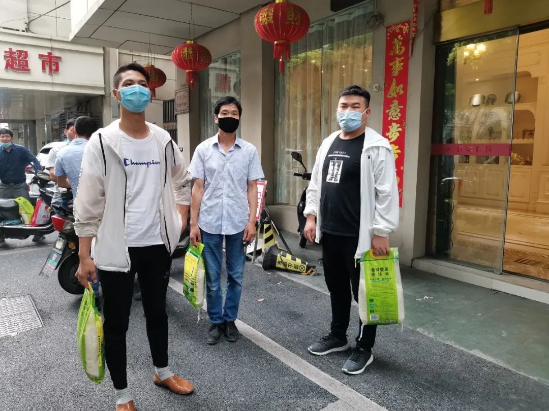 紅牛培訓(xùn) | 2020上半年度工程匯報(bào)總結(jié)會