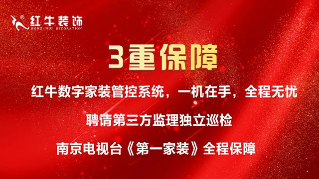 23周年，開(kāi)啟新的篇章！