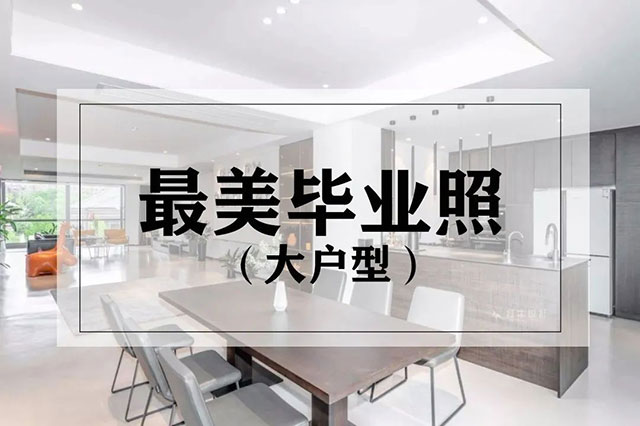23周年，開(kāi)啟新的篇章！