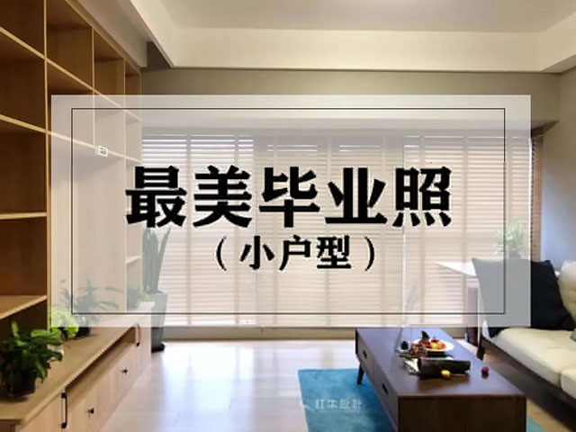 23周年，開(kāi)啟新的篇章！