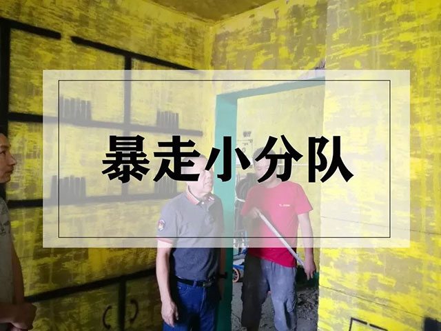 23周年，開(kāi)啟新的篇章！