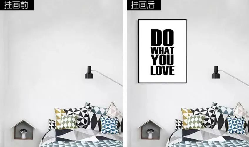 家里別用大白墻了，這樣裝飾才對(duì)路！
