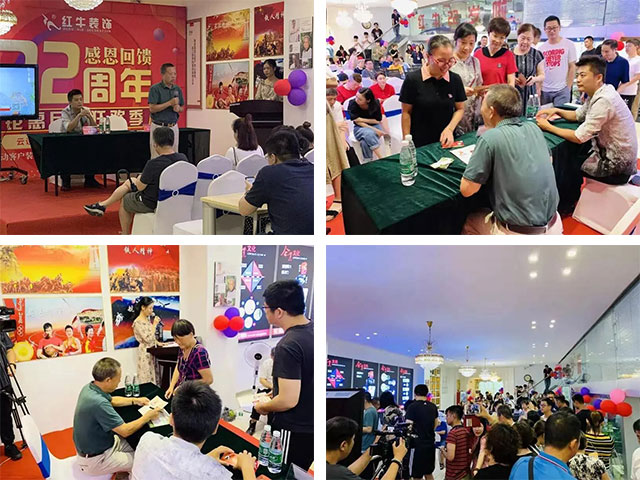 23周年 | 店慶8月，值得期待的“活動”還有……