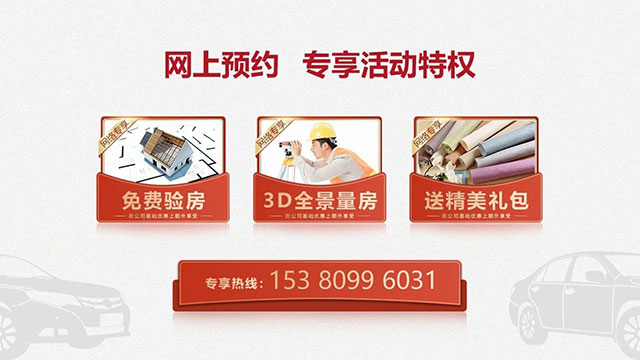主臥究竟是帶衛(wèi)生間好，還是應(yīng)該改成衣帽間？