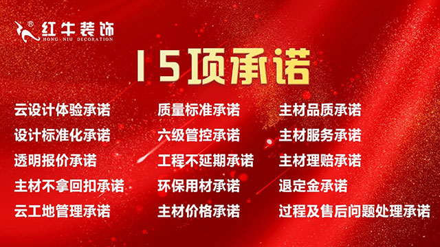最后七天倒計時！你報名了嗎？