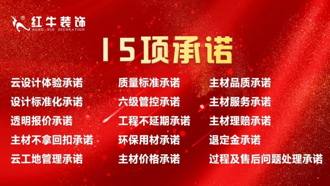 8月8日！一年只等這一天！