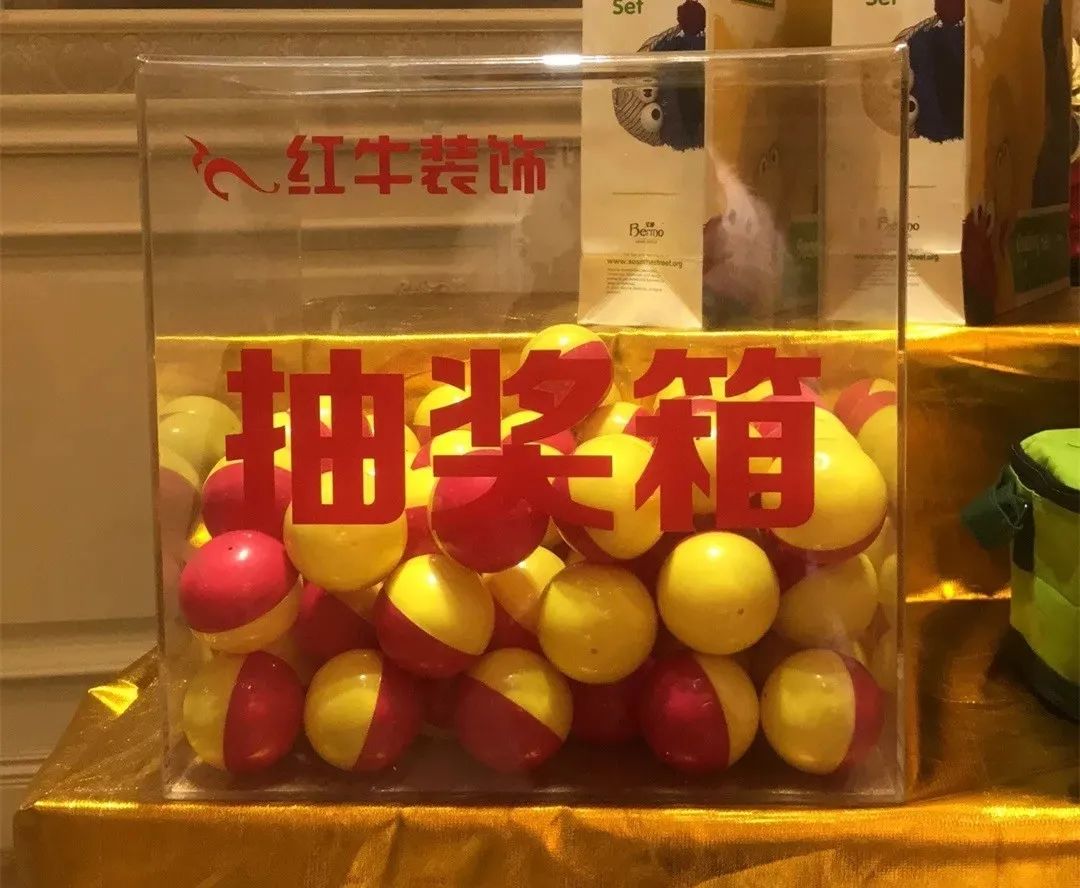 8月8日！一年只等這一天！