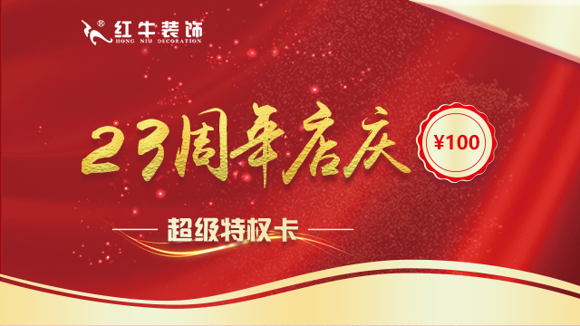 這個夏天，最火熱的活動來了！最后幾個名額等你上車！
