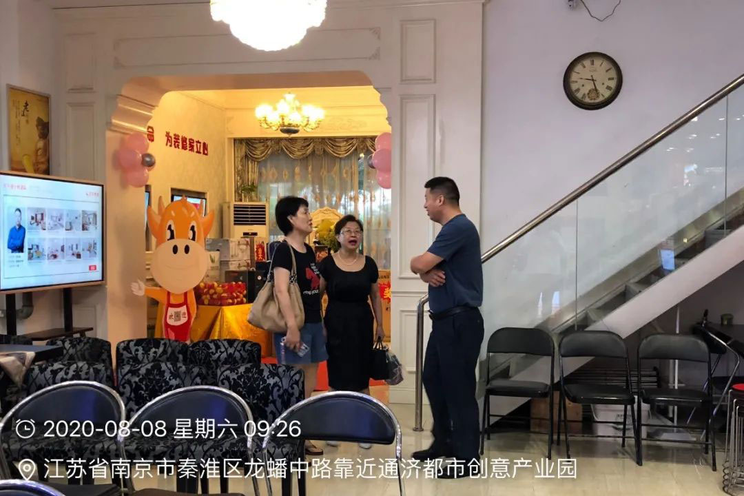 23周年 | 紅牛裝飾店慶“總裁簽售會(huì)”圓滿結(jié)束