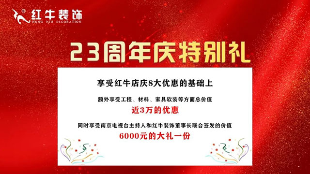活動(dòng)太火爆！再追加10個(gè)名額！