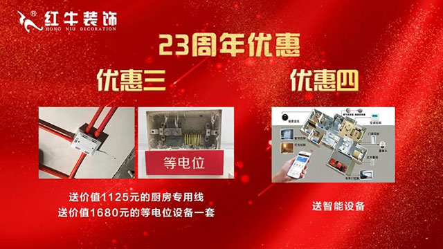 活動(dòng)太火爆！再追加10個(gè)名額！