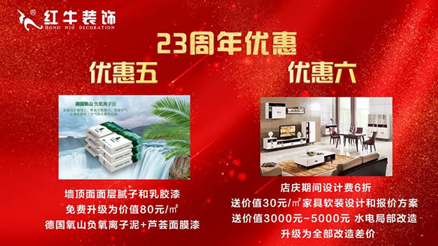 活動(dòng)太火爆！再追加10個(gè)名額！