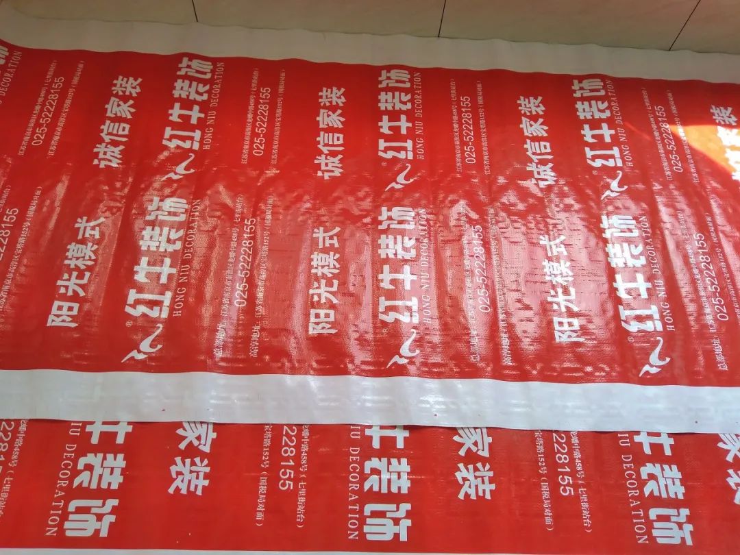 紅牛巡檢 | “暴走小分隊(duì)”第二次集體出動(dòng)