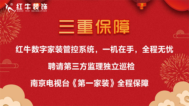 慶祝第36個(gè)教師節(jié) | 連續(xù)五天，專場(chǎng)活動(dòng)，鉅惠來襲！