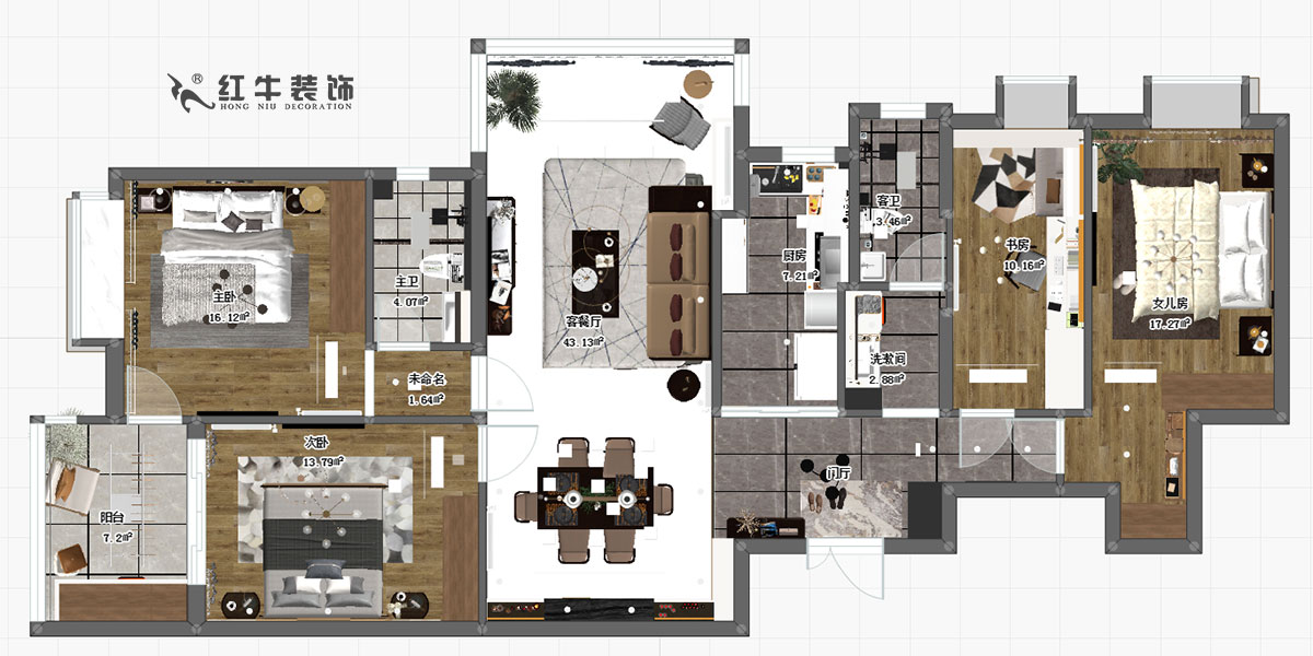 郭志成_翠屏國際廣場苑15-505-150㎡-現(xiàn)代中式風(fēng)格00彩平圖
