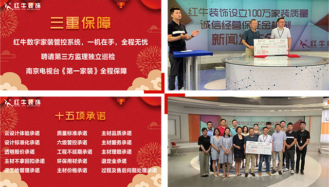 老師傅總結經(jīng)驗，“金九銀十”裝修原來那么多好處！