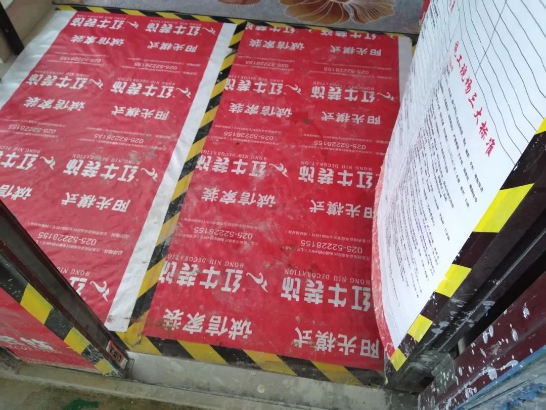 紅牛巡檢 | 為什么“金九銀十”更適合裝修？看了工地你就知道！