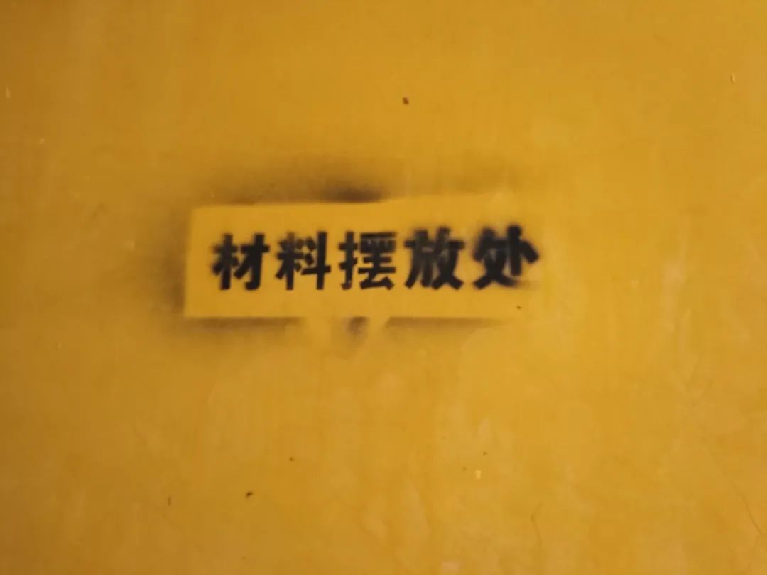 紅牛巡檢 | 為什么“金九銀十”更適合裝修？看了工地你就知道！