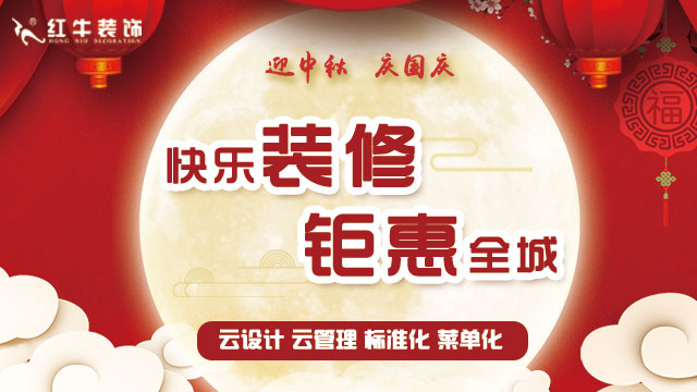 讓強(qiáng)迫癥尖叫的低成本“遮丑大法”！