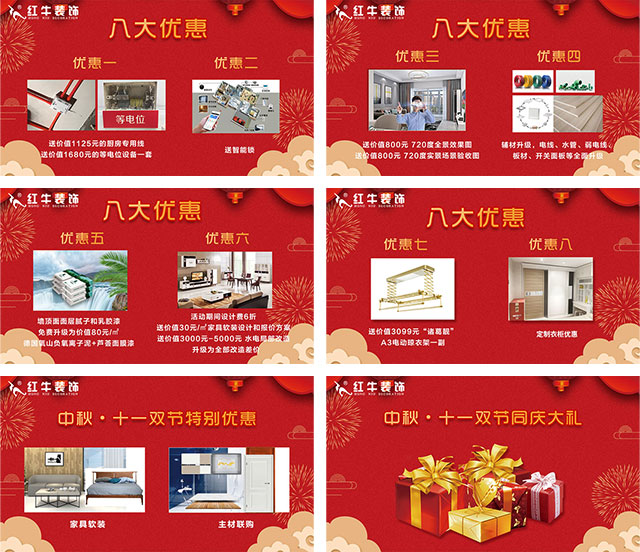 “家裝博覽會(huì)”結(jié)束了，后期裝修應(yīng)該看什么？