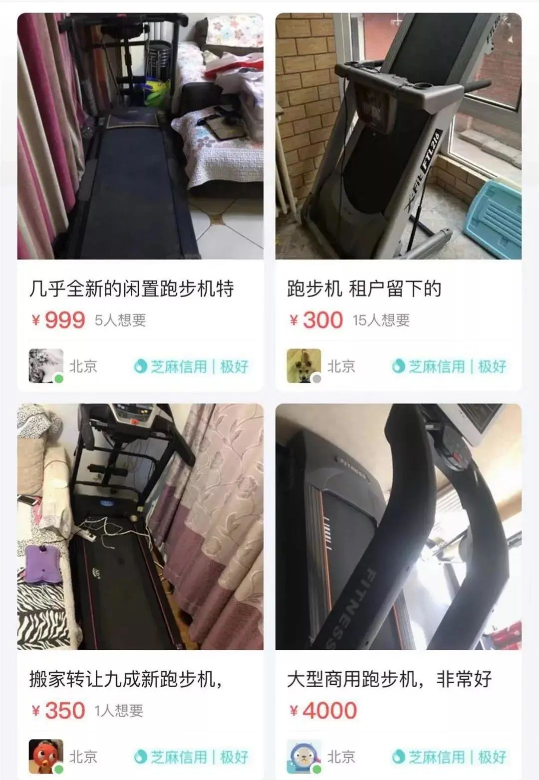全網(wǎng)吐槽的“雞肋”家具，你家有幾件？