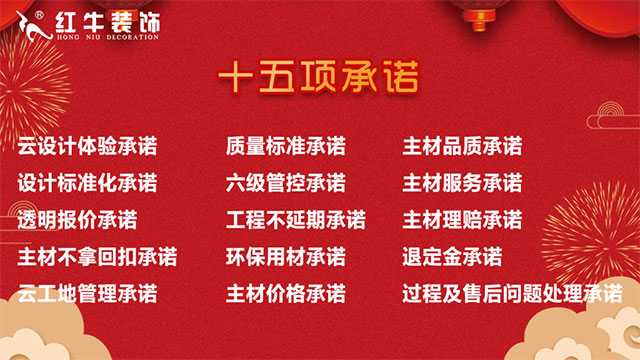 中秋遇上國慶，你放假，我們“放價”！