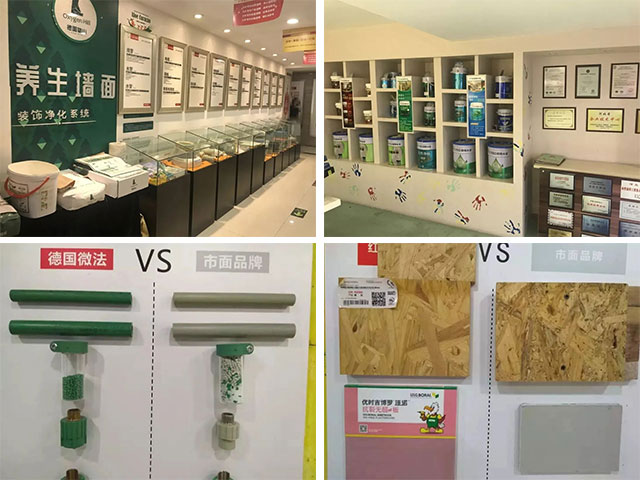 中秋遇上國慶，你放假，我們“放價”！