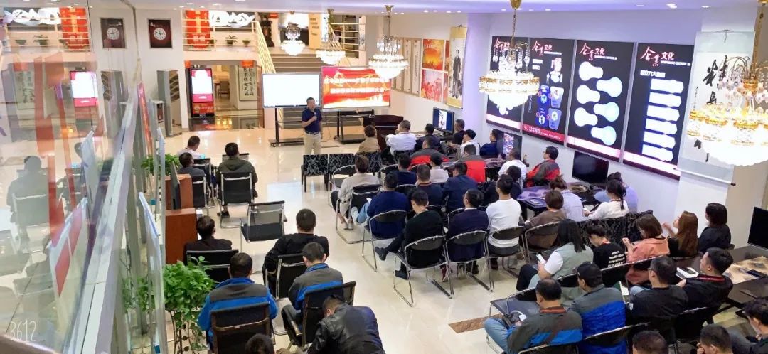 “紅牛裝飾2020年前三季度總結(jié)暨第四季度沖刺動員大會”圓滿結(jié)束！