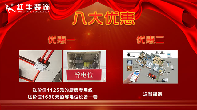 限時(shí)！價(jià)值3000多元的油煙機(jī)灶具送，送，送！