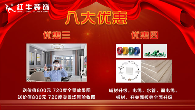 限時(shí)！價(jià)值3000多元的油煙機(jī)灶具送，送，送！