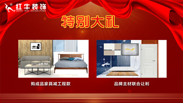 限時(shí)！價(jià)值3000多元的油煙機(jī)灶具送，送，送！