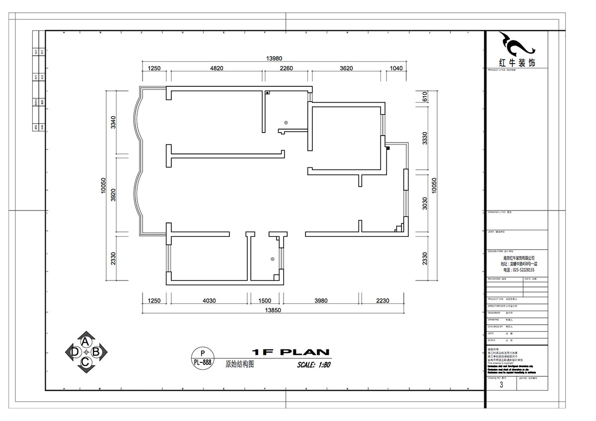 仇美蓉_半山花園4-2-304-125㎡-現(xiàn)代風格_3室2廳2衛(wèi)（老房裝修）_定制家￥184867_全包18