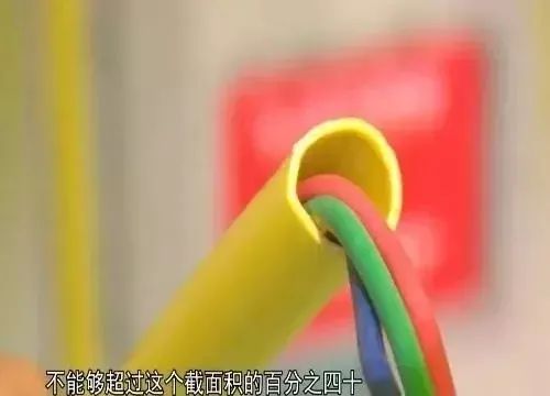 先別忙著裝修，這些電路安全知識(shí)一定要知道！