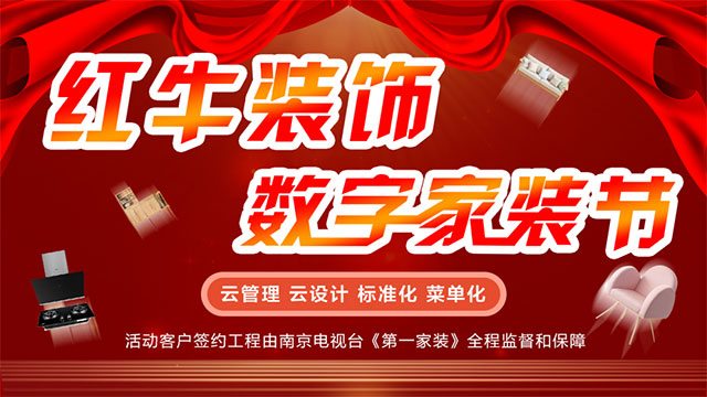 倒計時4天 | 南京正式施行垃圾分類，你準備好了嗎？