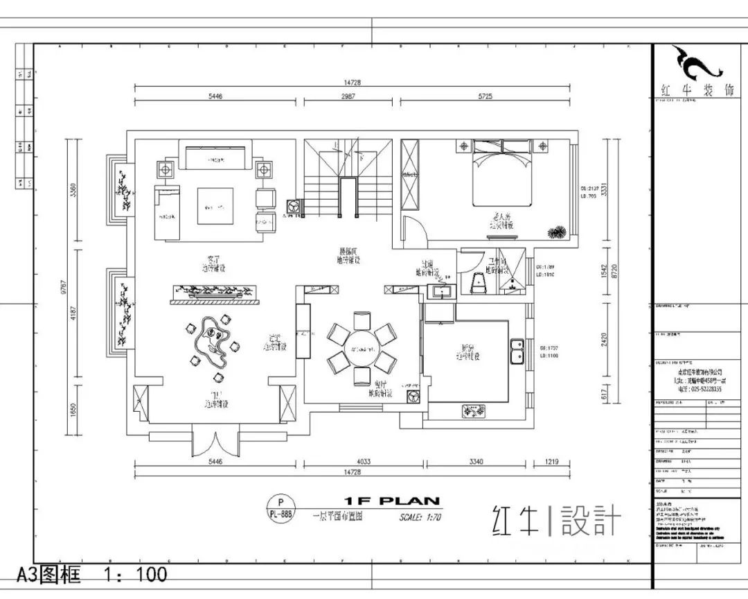 吳波_紅牛設(shè)計 · 大宅--280㎡ · 中式古典風(fēng)格 · 湯山東湖麗島17