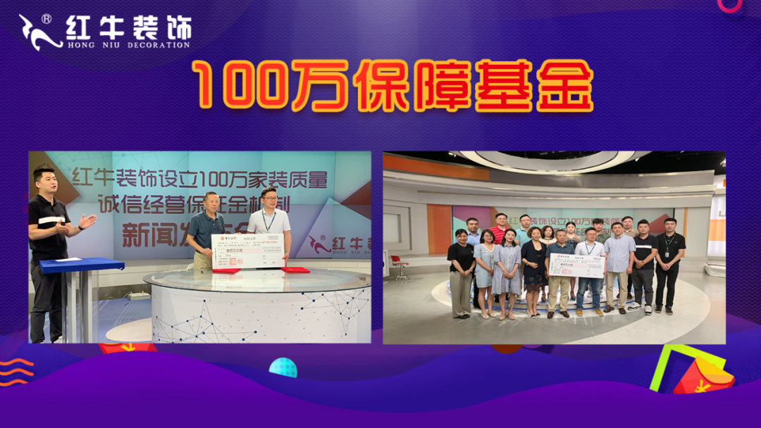裝修不等雙11，線上線下“雙重福利”即刻擁有！
