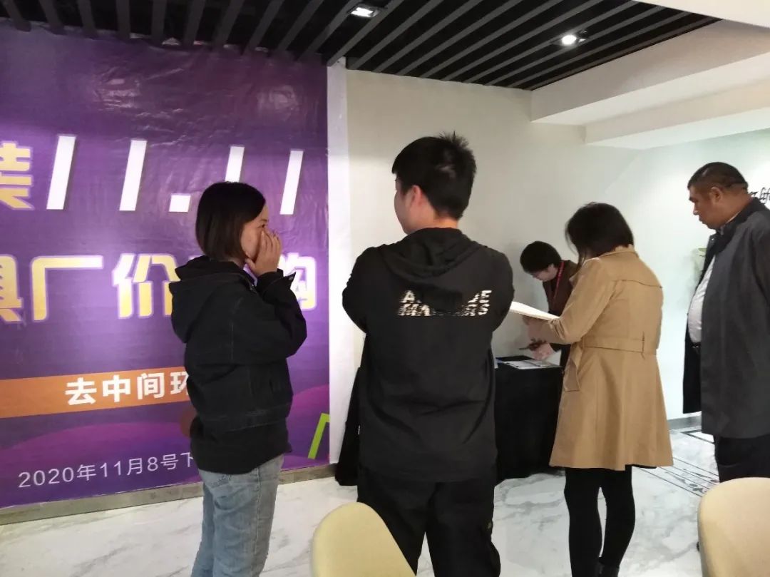 數(shù)字家裝11.11“家具廠價(jià)直購(gòu)”活動(dòng)人氣爆棚