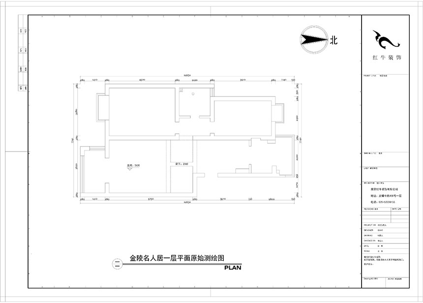 陶陽_金陵名人居1-8號-602-120㎡-現(xiàn)代簡約風格_3室2廳2衛(wèi)（二手房裝修）_定制家￥129560_全包13萬00_01一層原始圖