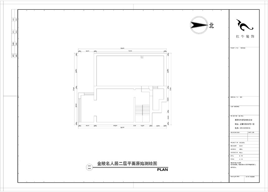 陶陽_金陵名人居1-8號-602-120㎡-現(xiàn)代簡約風格_3室2廳2衛(wèi)（二手房裝修）_定制家￥129560_全包13萬00_03二層原始圖