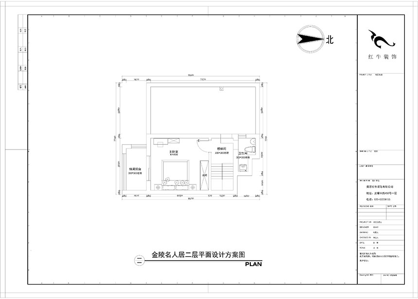 陶陽_金陵名人居1-8號-602-120㎡-現(xiàn)代簡約風格_3室2廳2衛(wèi)（二手房裝修）_定制家￥129560_全包13萬00_04二層平面圖